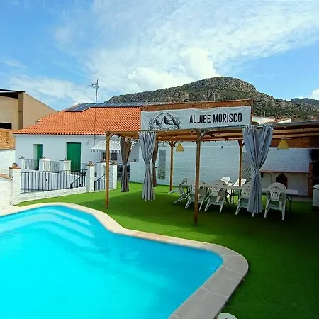 Aljibe Morisco - Casa Rural - Hornachos Exterior foto